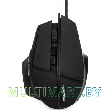 Мышь Гарнизон GM-740G Альтаир